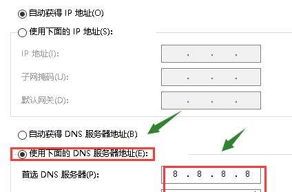 uplay更新失败怎么办？Uplay更新版本遇到问题的解决方法