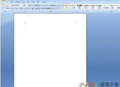 Word打开空白,Word文档有内容打开却空白的解决方法