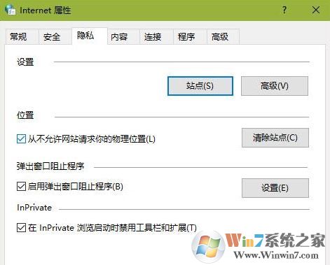 win10垃圾清理怎么弄？win10自带功能清理垃圾教程