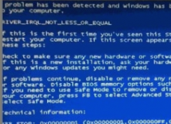 【0x0000001蓝屏】0x0000001蓝屏如何解决方法