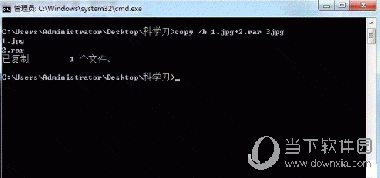 如何把压缩文件转换为jpg图片？