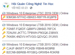 分享Windows 10 LTSC 2019 激活密钥（永久激活）