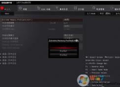 绝地求生闪退什么情况？绝地求生闪退解决方案大全