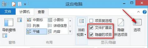 win10打开文件夹假死怎么办？win10打开文件夹无响应解决方法