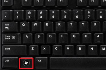 电脑怎么用键盘关机？教你win7系统不用鼠标关机的技巧