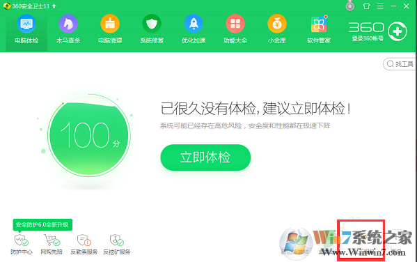 二级链接打不开 二级链接打不开