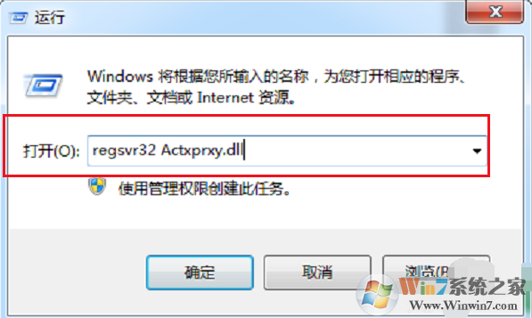 二级网页 二级网页