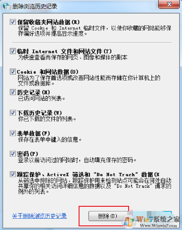 网页打不开 网页打不开