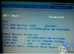 电脑怎么设置uefi启动,BIOS设置UEFI启动的方法