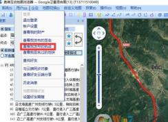 奥维互动地图怎么用?奥维互动地图轨迹图画法