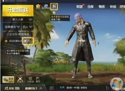 腾讯手游助手玩刺激战场全军出击键位或鼠标错乱失效的解决方法