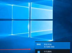 Win10怎么添加纯英文输入法？Win10安装纯英文输入法方法