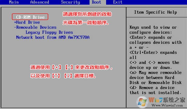 win10系统开机蓝屏：0xc0000034错误代码的解决方法