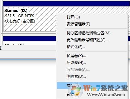 win10系统开机蓝屏：0xc0000034错误代码的解决方法