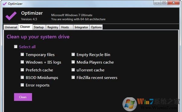 系统优化软件Optimizer v4.7（清理系统垃圾、注册表残留）