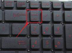 笔记本电脑的数字键盘不能用？win7系统电脑数字键盘失灵解决方法