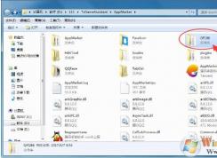 腾讯游戏助手怎么彻底卸载？腾讯游戏助手卸载方法