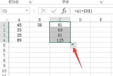 excel绝对引用怎么用？winwin7教你使用excel绝对引用