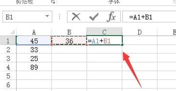 excel绝对引用怎么用？winwin7教你使用excel绝对引用