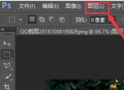 ps烟雾效果怎么画？ps烟雾效果制作图文教程