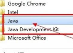 jar文件怎么打开？教你查看jar文件源码的详细操作方法