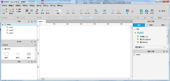 Axure RP 8İƽ v8.1.0.3377Ѱ