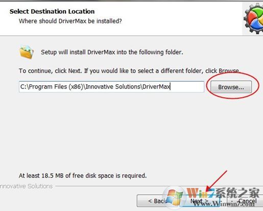 驱动管理工具Drivermax v10.16.0.32汉化中文破解版