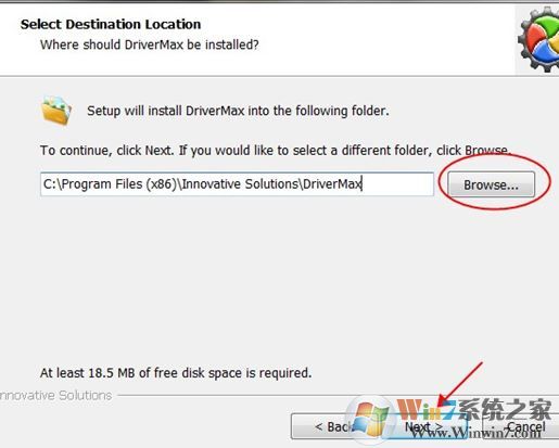驱动管理工具Drivermax v10.16.0.32汉化中文破解版