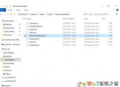 《海岛大亨6》界面怎么调大一点？