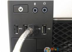 Win7系统USB转串口驱动怎么安装