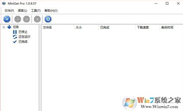 MiniGet Pro磁力下载工具v1.0.9.57免费版(资源丰富)