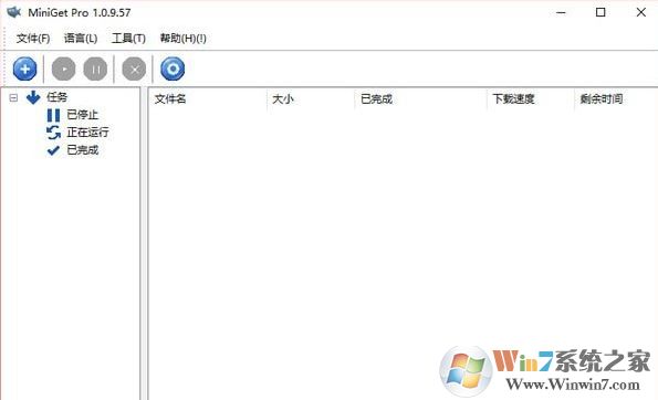 MiniGet Proعv1.0.9.57Ѱ棨Դḻ