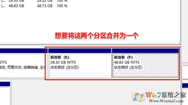 win10怎么合并卷？win10将多个卷合并成一个卷的方法