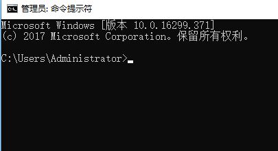 win10无法打开文件资源管理器：无法访问指定设备、路径或文件