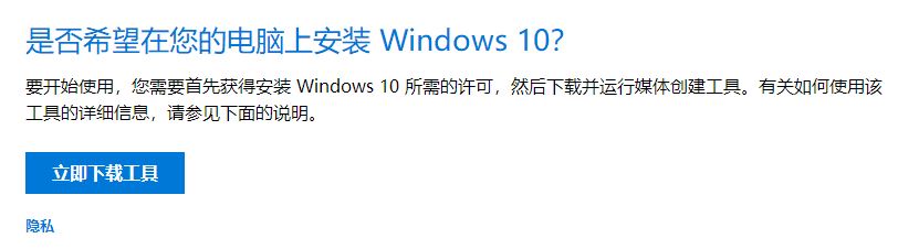 win10系统windows Defender的病毒和威胁防护不能扫描病毒的解决方法