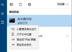 win10新建文件夹默认自动压缩怎么办？电脑新建文件都自动压缩解决方法