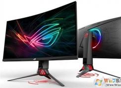 显示器144HZ刷新率但是只能设置120HZ的解决方法