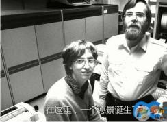 微软迎来44周岁生日，以往的LOGO你觉的哪个好看？