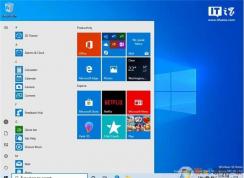 Win10 1903(20H1)什么时候发布？微软将在五月底推送Win10五月版更新