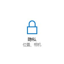 win10系统edge最小化就暂停播放该怎么办？（已解决）