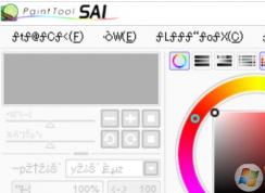 win10软件文字乱码怎么办？win10安装软件运行乱码的解决方法