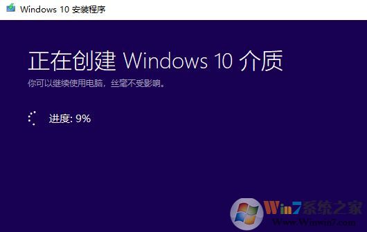 怎样无损修复win10系统?win10无损修复图文教程