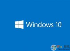 2019最新win10专业版激活密钥（永久序列号）