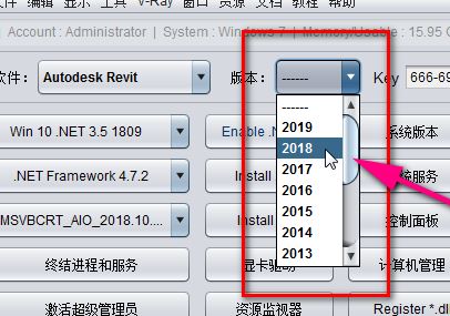 Autocad2007已经安装.要配置或删除本产品 无法安装autocad的解决方法