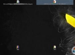 win10桌面图标间距怎么变大了？win10桌面间距异常修复方法