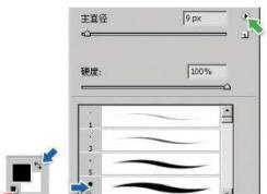 污点修复画笔工具如何使用？教你污点修复画笔使用方法
