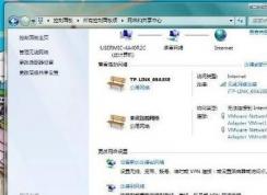 win7系统dns服务器不可用怎么办？dns服务器不可用修复方案