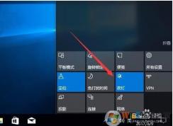 Win10夜灯(夜间模式)灰色无法开启解决方法