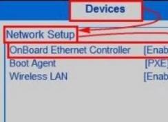 win7网卡被禁用怎么恢复？教你win7网卡禁用的恢复方法