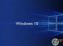 Win10 20H1 18875专业版安装失败的解决方法